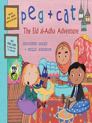cover image of The Eid al-Adha Adventure
